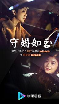 国产3p迅雷在线视频,畅享海量影视资源，轻松下载无忧体验